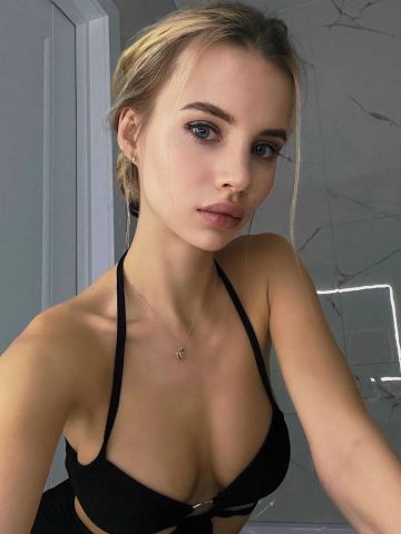 Стефания