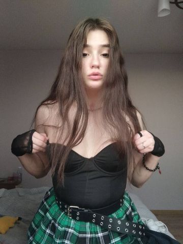 Амина
